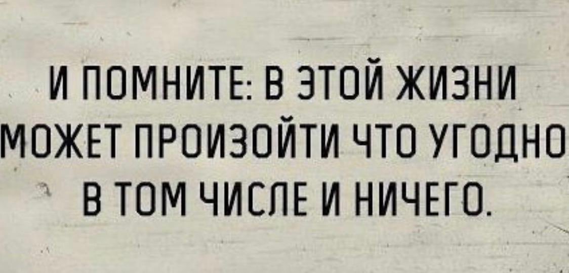 DmitryMalikov's tweet photo. Я сегодня очень позитивно настроен! https://t.co/ppsOYgx0TJ