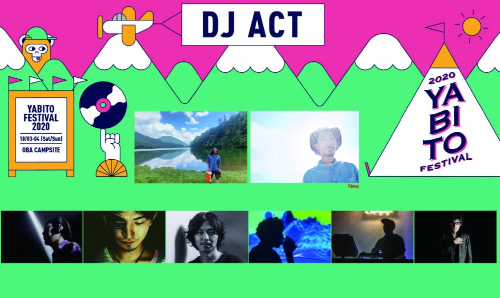 Spincoaster_2nd's tweet photo. 【NEWS】『YABITO FESTIVAL 2020』第2弾発表でやけのはら、E.scene、どんぐりず、SUKISHA、ケンモチヒデフミら https://t.co/tnnOcvPqPL @Yabito_JP https://t.co/6NpOQ0r7cw