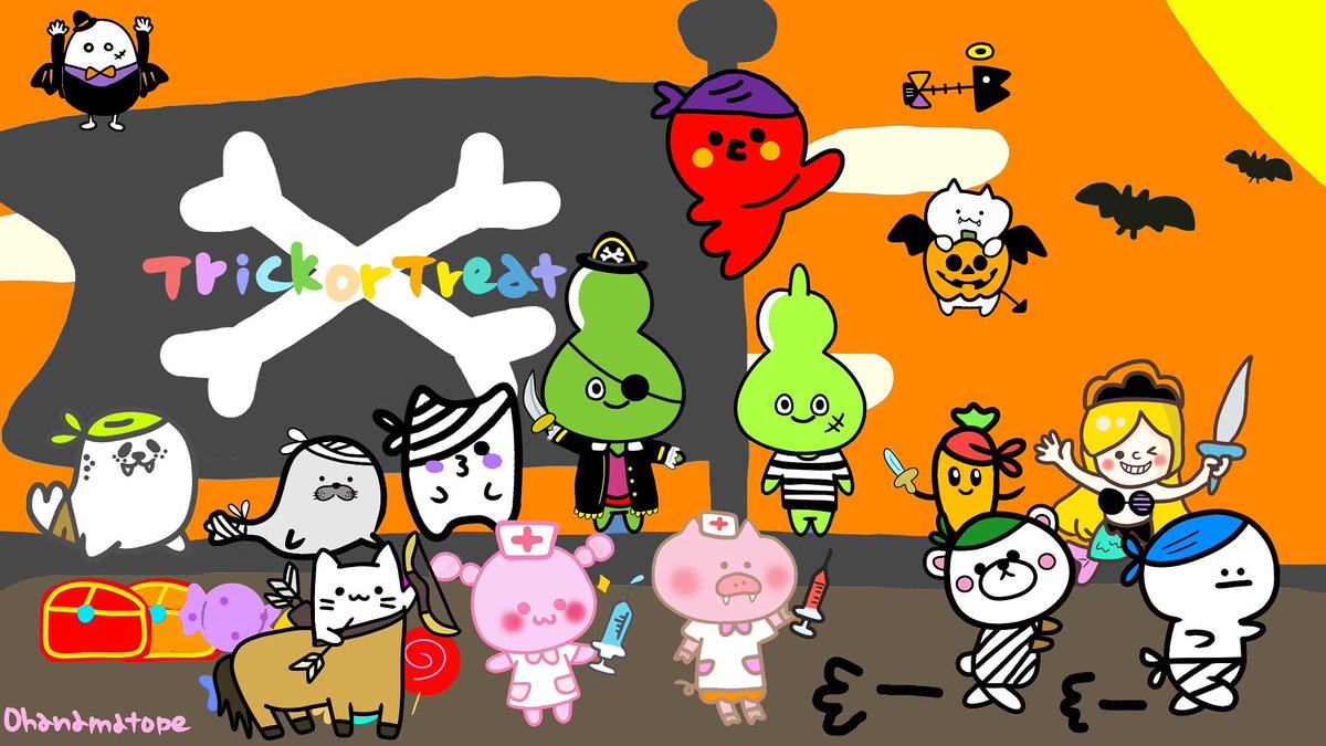 Omp イラスト ラインスタンプ 秋の企画イラスト完成 Helloween です 参加してくださった方々 ありがとうございました ｽﾀﾝﾌﾟ T Co Mx2chvxyei 絵文字 T Co Tlh2bleiop 発売中です 企画イラスト 企画