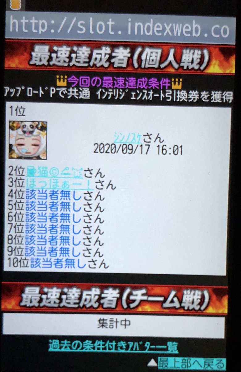 コレクション 777 タウン 退会 777 タウン 退会 Blogjpmbahekdrw コレクション 777 タウン 退会 777 タウン 退会 Blogjpmbahekdrw