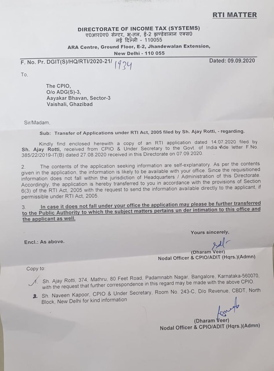 Received the 5th intimation of transfer today. Attached here with. My request has not been rejected. Hence, I dont think i can appeal against these. I have filed multiple  #RTIs & been successful in getting valid responses from  #CBDT.  @ianuragthakur  @nsitharaman 2/5