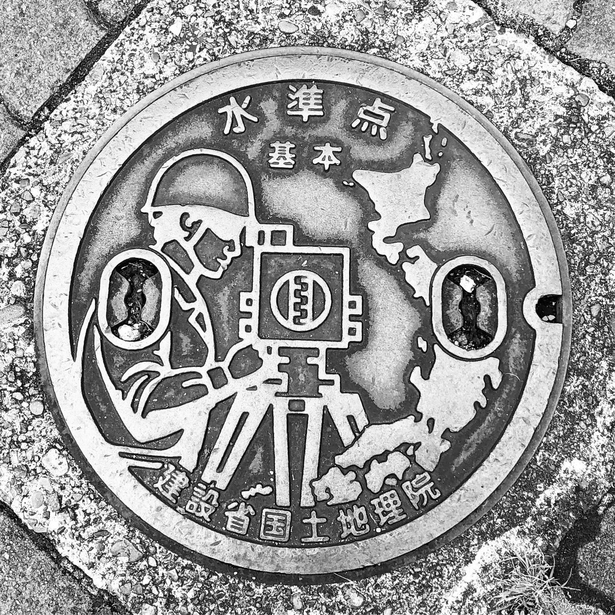 測量士 بحث في تويتر