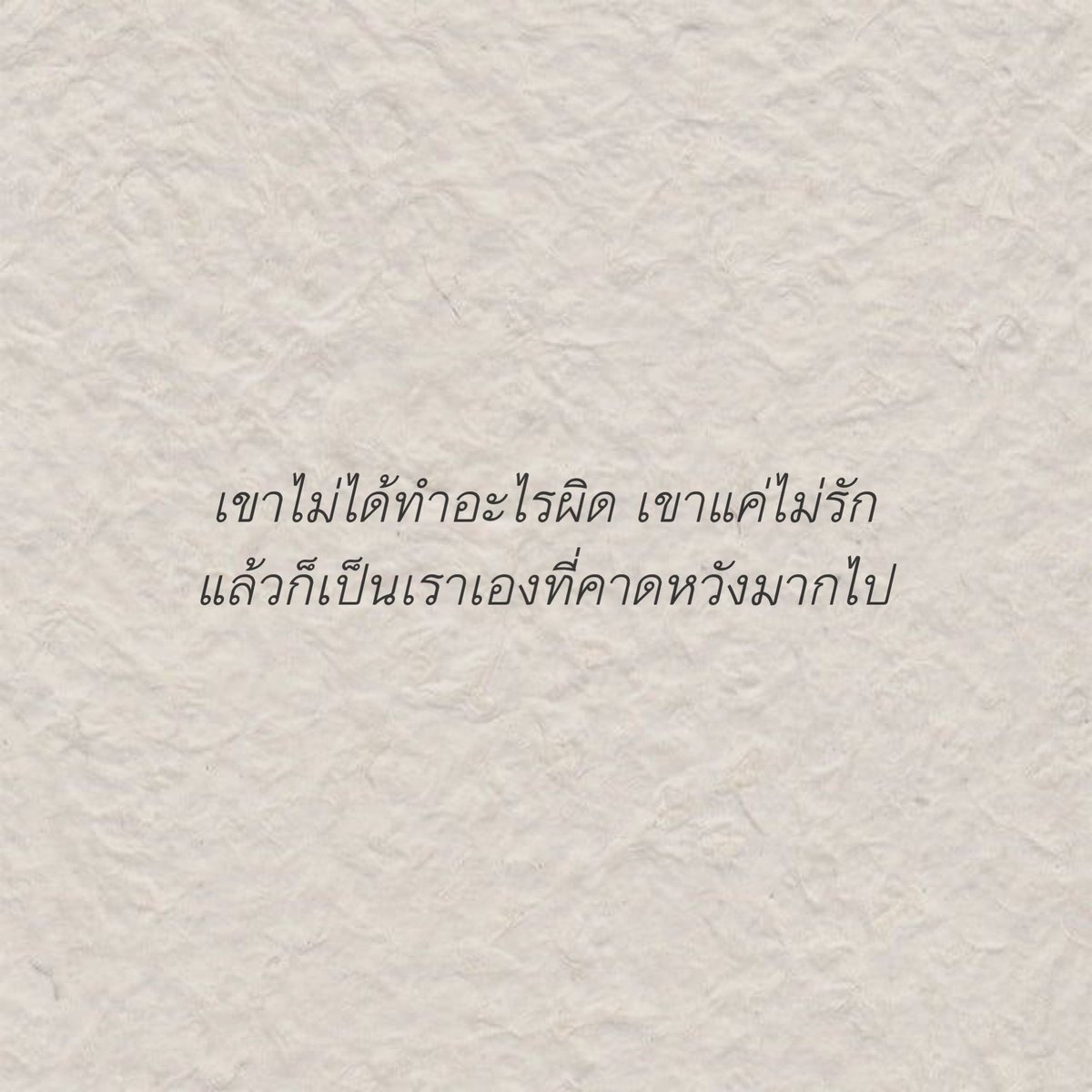 :🐋) tweet media