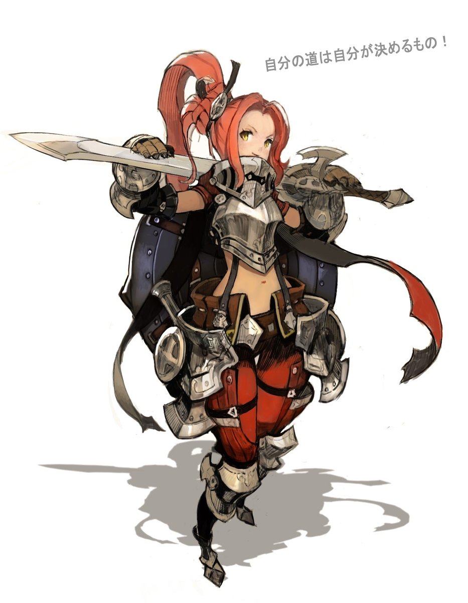 Tsubaki Abandoned Concept Sketch 18 誰よりも勇敢な武器商人 Characterart Conceptart T Co Umvzurz62i Twitter Tsubaki Abandoned Concept Sketch 18 誰よりも勇敢な武器商人 Characterart Conceptart T Co Umvzurz62i Twitter