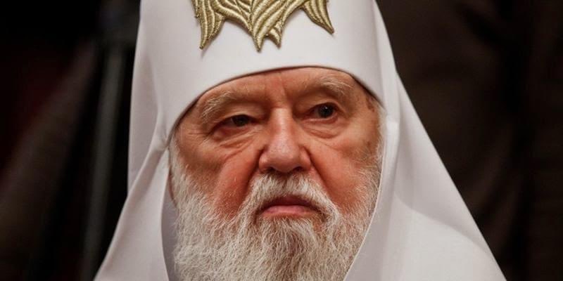 OsservatorioRus's tweet photo. 🇺🇦🦠🏳️🌈UCRAINA: FILARET POSITIVO AL CORONAVIRUS
#Filaret, il patriarca della chiesa ortodossa ucraina, è risultato positivo al coronavirus. All’inizio della pandemia lo stesso aveva affermato che il #coronavirus fosse la punizione di Dio per i matrimoni dello stesso sesso. https://t.co/xPeZ0MEZSl