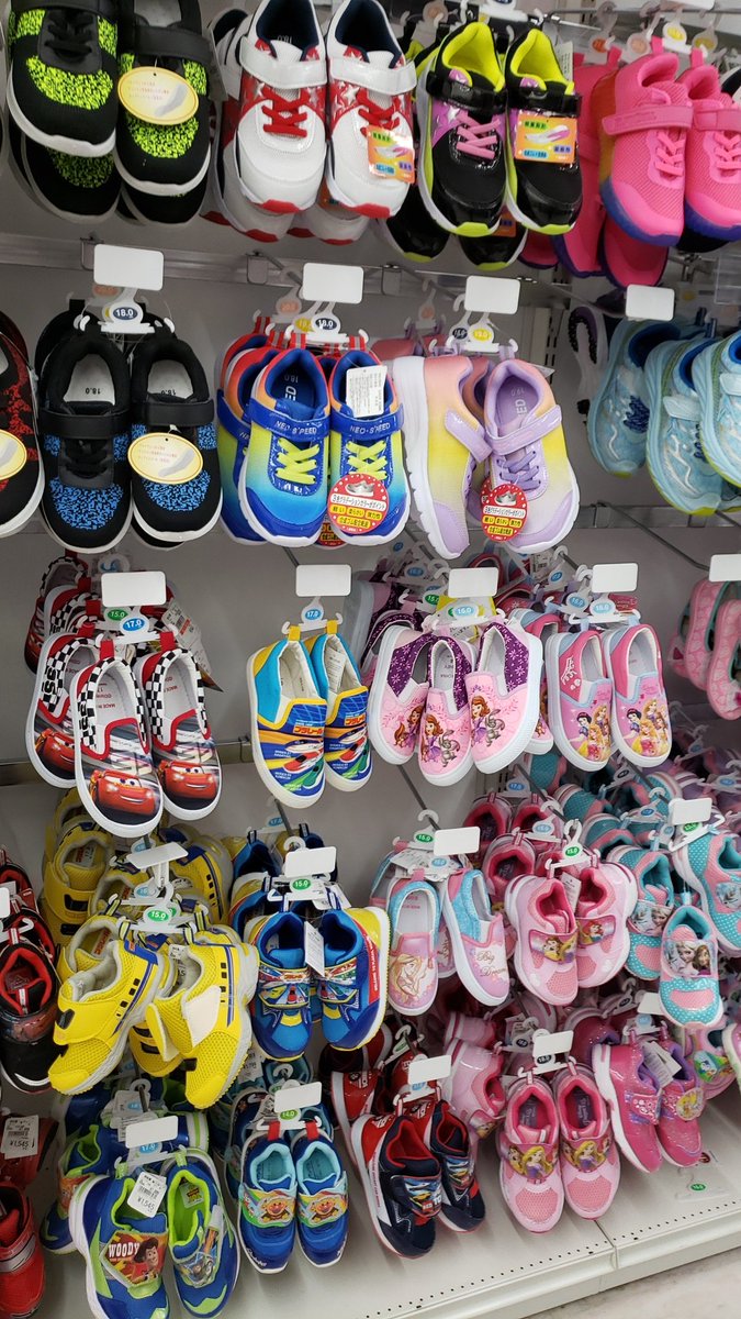 Kaori なぜ 売れない 西松屋 西松屋セール パトロール 値下げ セール