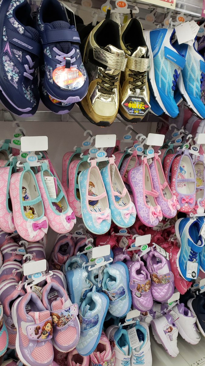 Kaori なぜ 売れない 西松屋 西松屋セール パトロール 値下げ セール