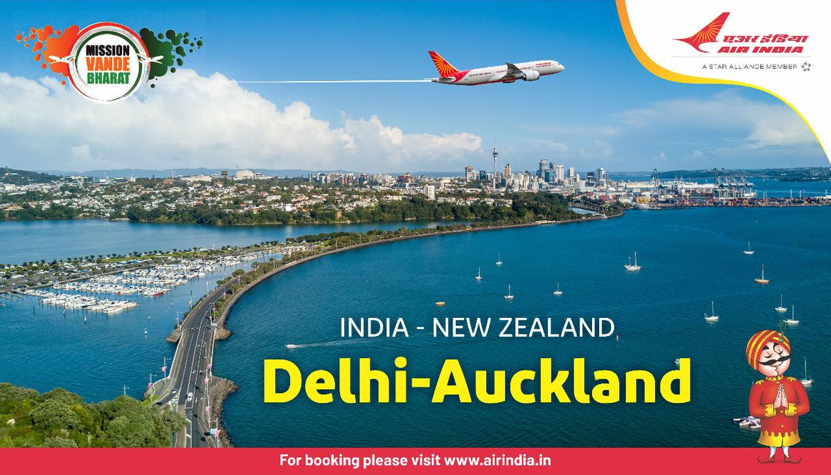Air India tweet media