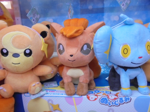 プライズ 新製品紹介 ポケットモンスター ほっこりいやされめちゃでかアチャモ ぬいぐるみ ポケモン コロッとまんまるぬい 09 17 郡山駅前のゲームセンター アミューズメント タイトーｆステーション ぐるっと郡山