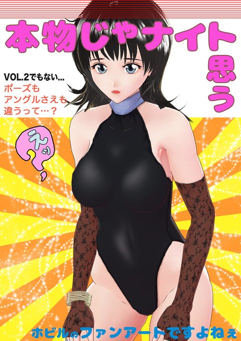 やるっきゃ騎士のtwitterイラスト検索結果 やるっきゃ騎士のtwitterイラスト検索結果