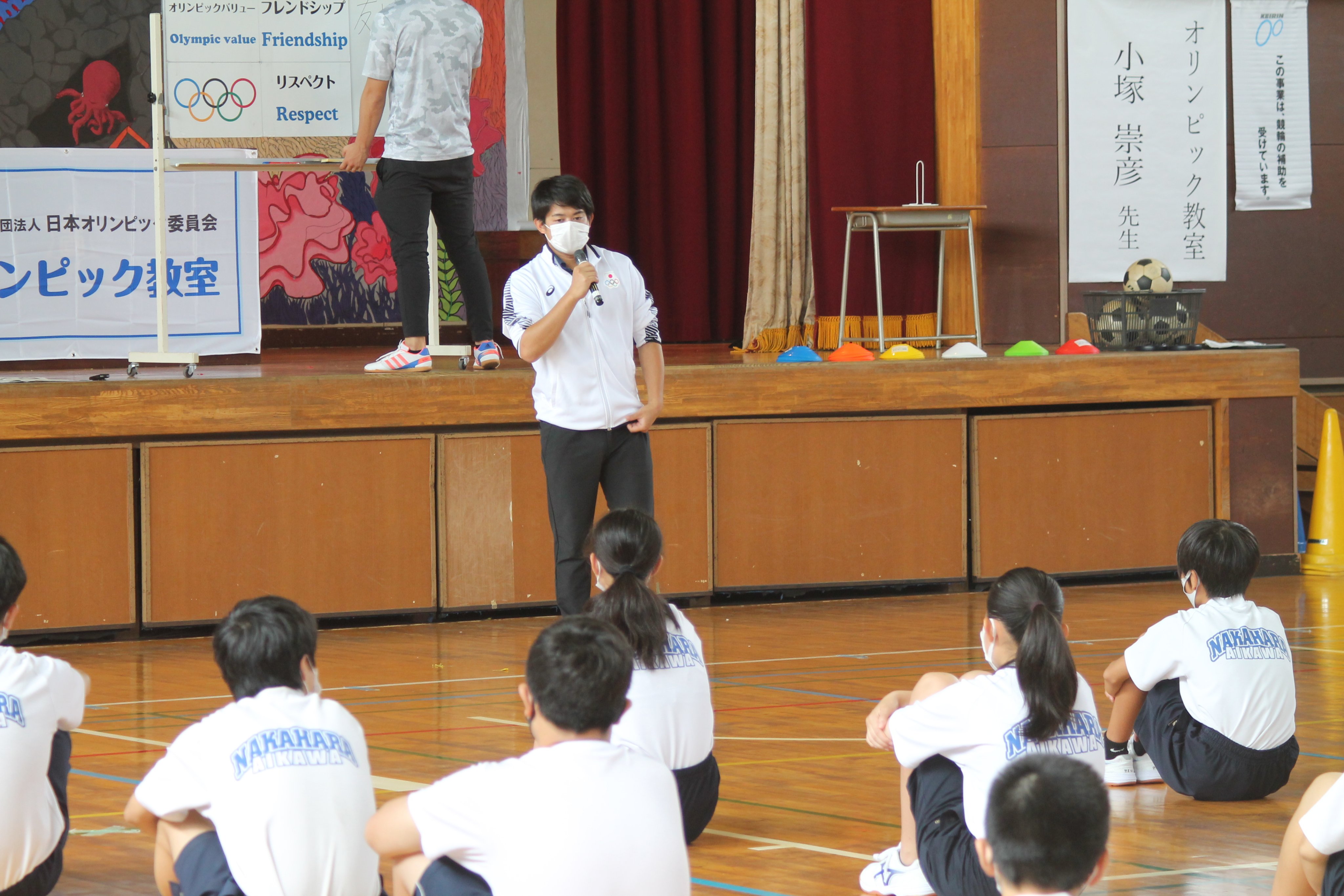 愛川町 Pa Twitter 9月17日 18日の2日間 町立愛川中原中学校で Jocオリンピック教室 が行われています 愛川町 T Co Xfzj4srltf T Co Vzh97tslmx Twitter