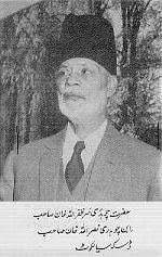 1. Sir Chaudry Muhammad Zafrullah Khan-First foreign minister of Pakistan-First Asian and only Pakistani to preside over the UN General Assembly and the International Court of Justice.He was surely a threat to the Pakistan's sovereignty.