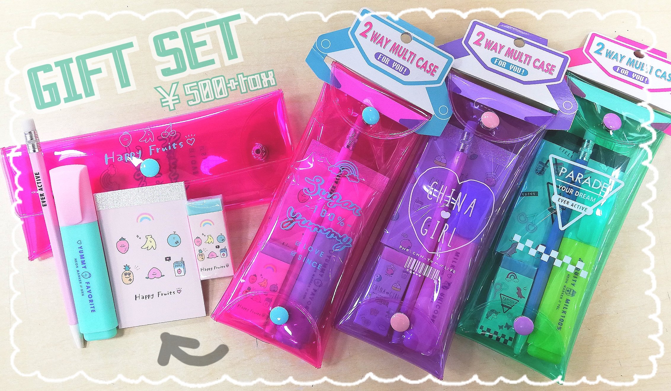 文具セット Twitter Search Twitter