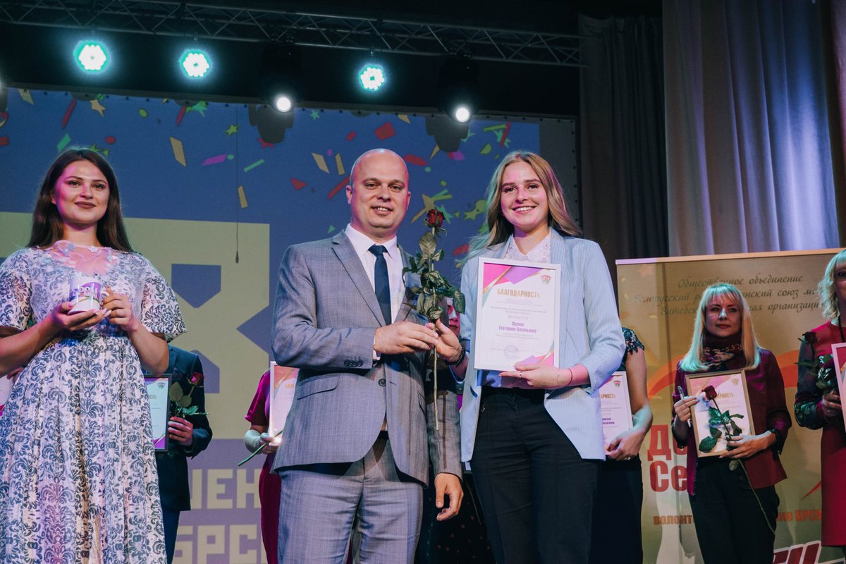 brsmvo's tweet photo. 📸 Волонтерскую команду ребят благодарят за пом��щь, которую они оказывали во время пандемии covid-19

Говорим СПАСИБО вместе! https://t.co/9U4WMGdEYW