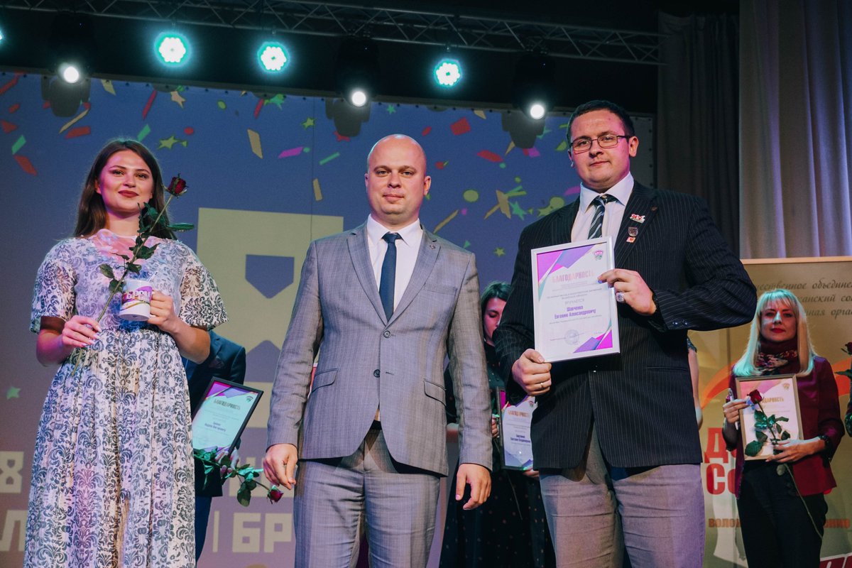 brsmvo's tweet photo. 📸 Волонтерскую команду ребят благодарят за пом��щь, которую они оказывали во время пандемии covid-19

Говорим СПАСИБО вместе! https://t.co/9U4WMGdEYW