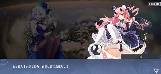 Kaga7ryujoさんのイラストまとめ Kaga7ryujoさんのイラストまとめ