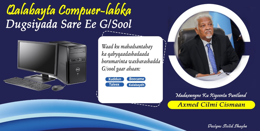 MustafeMoh's tweet image. Madaxwayne ku xigeenka Puntland @ahmedkaraash waa ku mahasan yahay ka qaybqaadashada horumarinta iyo qalabaynta  #Computer_Lab yada Dugsiga sare ee G. Sool.