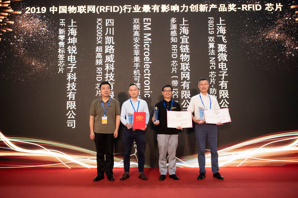 EM Microelectronic tweet media