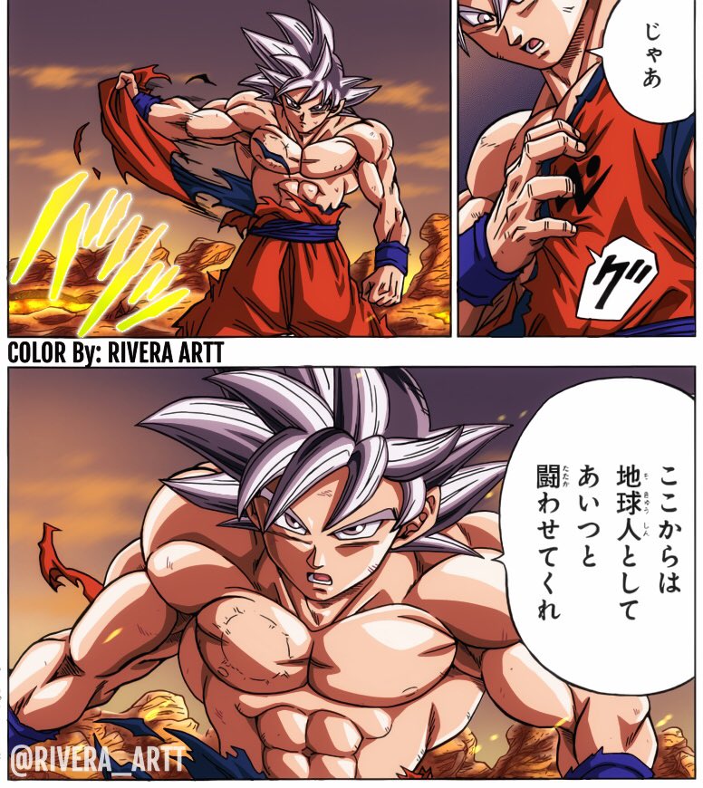 Gaul  Dragon Ball Land 悟 ---COMISSIONS OPEN--- on X: Goku MUI Quadro do  manga 73 colorido por mim #dragonballsuper #dragonballsupermanga  #dragonballz #dragonballzmanga #dragonball #dragonballmanga #goku #songoku  #migattenogokui #instintosuperior