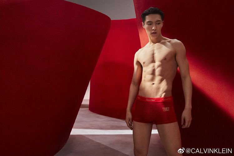 yixing for MAC, calvin klein, daniel wellington, valentino