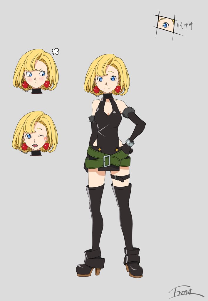 純潔のマリア Twitter Search