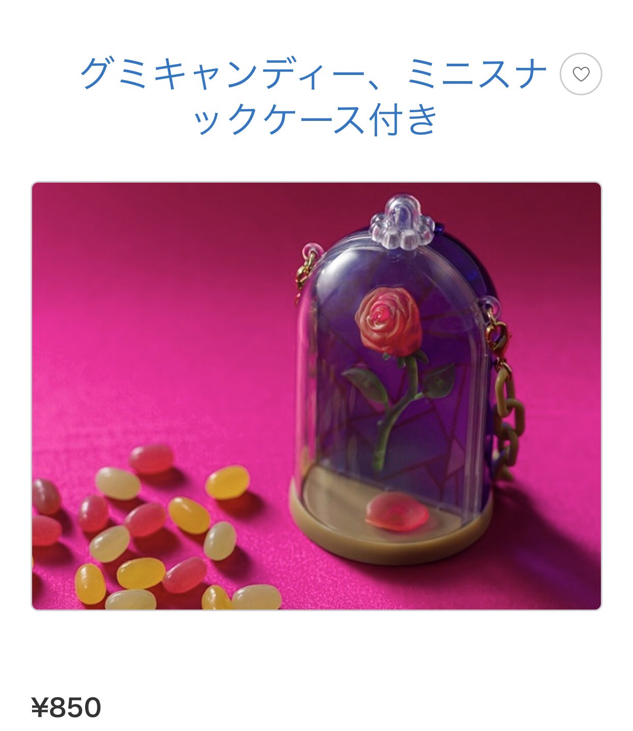 節約中だけど遊びたいめぐ ディズニーの新エリアが話題です 美女と野獣のポップコーンバケットがｔｌで賑わってます 私も欲しいです スナックケースもほしいです T Co Fbixc5vyhu Twitter
