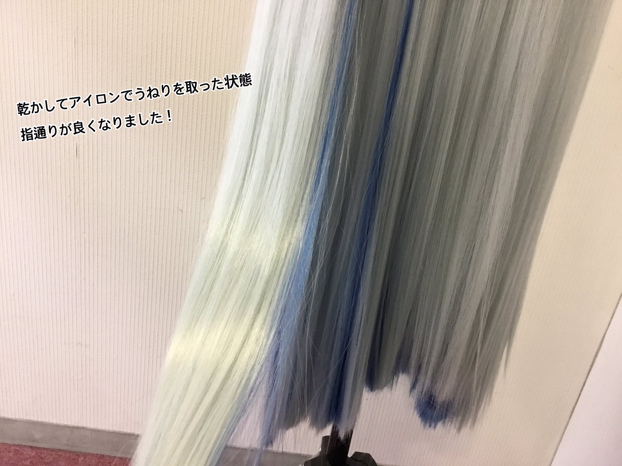 スワローテイル ウィッグショップ 名古屋店 ロングウィッグの一番の敵は絡み 毛量 と長さに負けないサラサラ感を手に入れるべく 柔軟剤でじっくりつけ置きしてみました 容量が大きい入れ物が無い場合はポリ袋 段ボールのコンビが優秀です