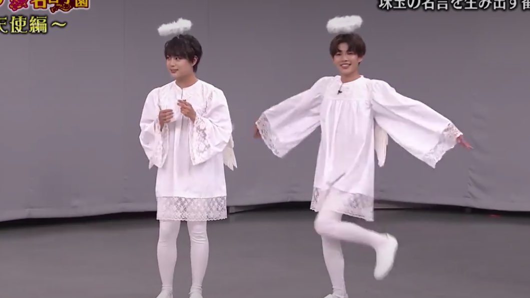 み この2人かわいすぎる ほんもの天使やん 似合いすぎ なにわコスプレ名言学園 なにわからaぇ風ふかせます なにわ男子 大西流星 長尾謙杜 T Co Kvcjoez9he Twitter