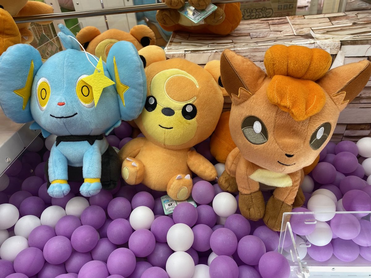 ☆景品入荷情報☆ #ポケットモンスター でっかいコロっとまんまる