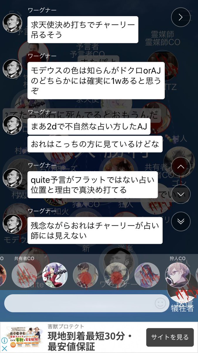 いよくん Poyo Iyokun Twitter いよくん Poyo Iyokun Twitter