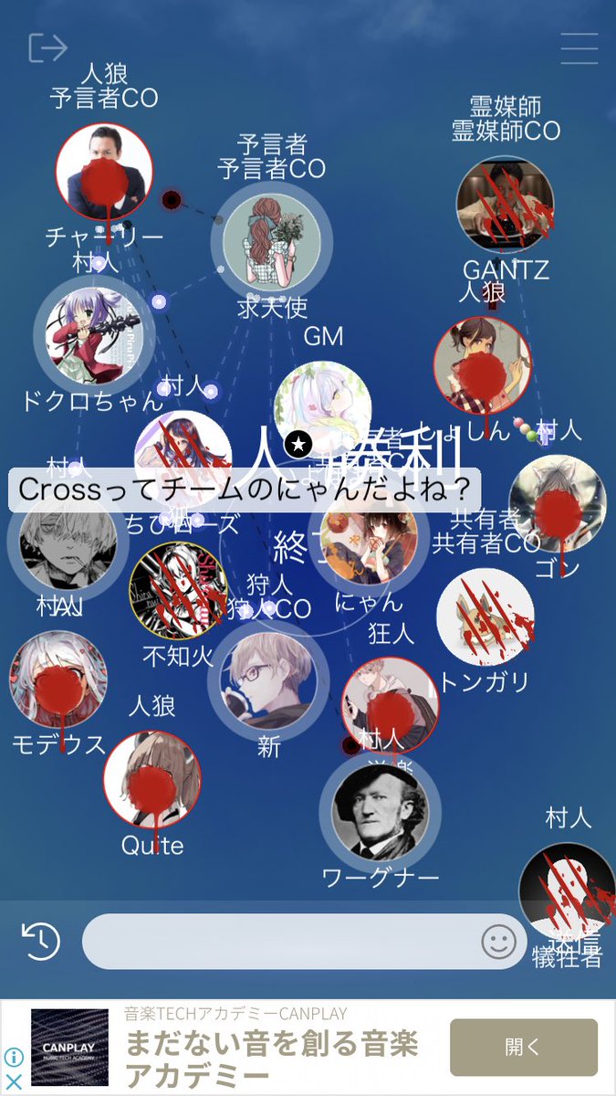 いよくん Poyo Iyokun Twitter いよくん Poyo Iyokun Twitter