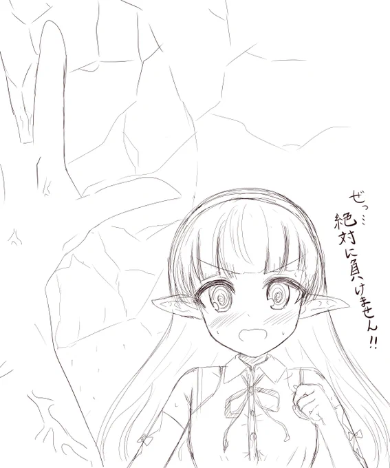 壁ドン 