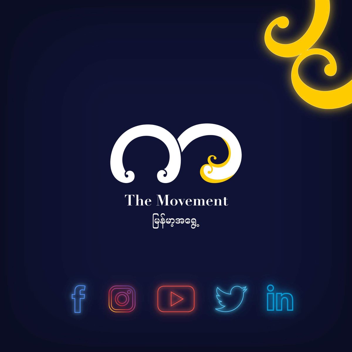 The Movement is on all platforms now! We’re so excited to share our upcoming projects on these platforms!

Facebook: facebook.com/themovementmm/ 
Instagram: instagram.com/themovementmm/ 
Twitter: x.com/themovementmm/ 
LinkedIn: linkedin.com/company/themov… 
YouTube: youtube.com/channel/UCdhDy…