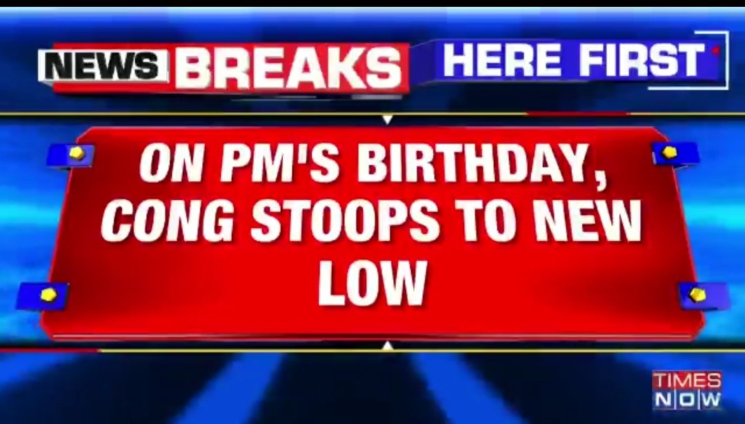 arshkhurana's tweet photo. Since when asking for an employment is stooping to new low? 
Anyone asking for Job  on a PM's birthday is criminal?Even on Ram Naumi, Gurpurab, EID&amp;Christmas it is ok to demand justice. Is your Godman above all. Is he immortal?Are we criminals?
#NationalUnemploymentDay17Sept https://t.co/oSFo8Oe0Tn