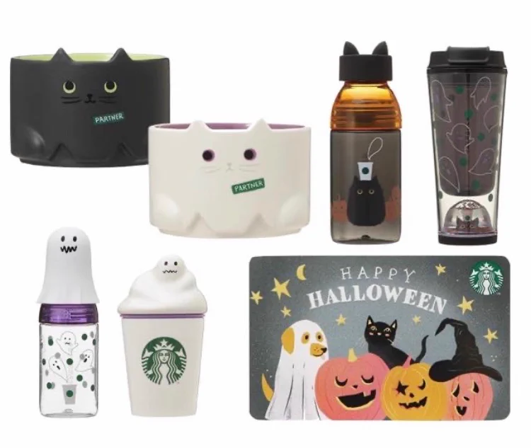 スタバのハロウィングッズがかわいい。発売日が待ち遠しい。
