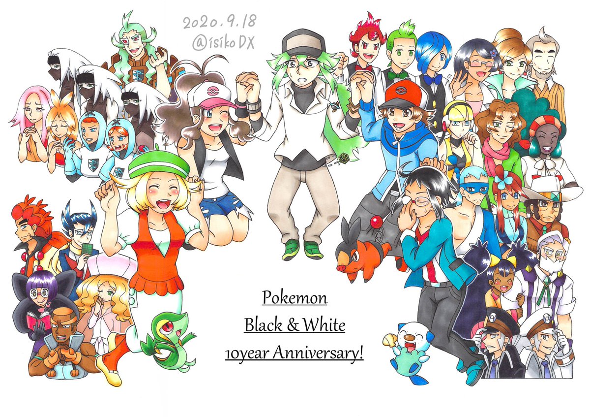 いしこ 過去も今もこれからもずっとずっとポケモンは大好きだし この作品に出会えたから今の私がある 1番大好きで大事な作品です ポケモンbw 10周年おめでとう ポケットモンスター ポケモン Bw10周年