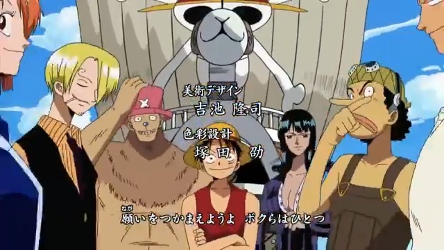 One Piece Opening 5 - Kokoro No Chizu by One Piece