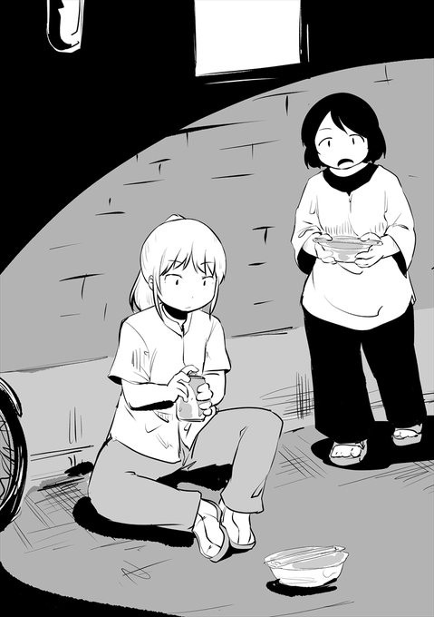 夜にカップ麺食べ部 