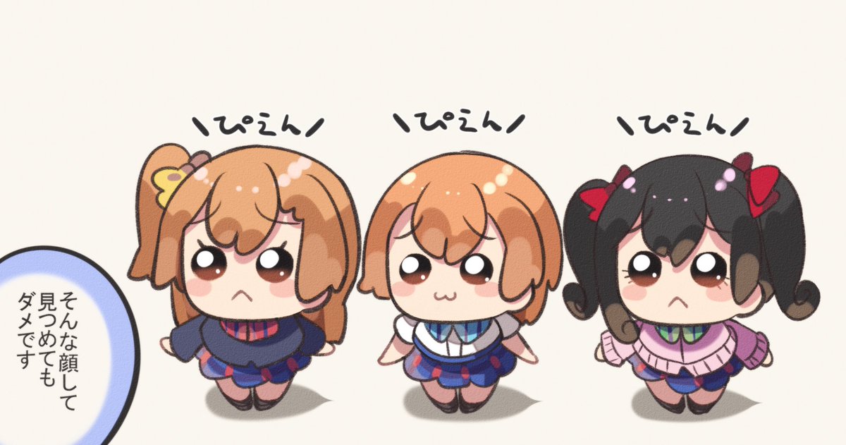 kousaka honoka ,yazawa nico multiple girls otonokizaka school uniform 3girls black hair chibi school uniform bow  illustration images