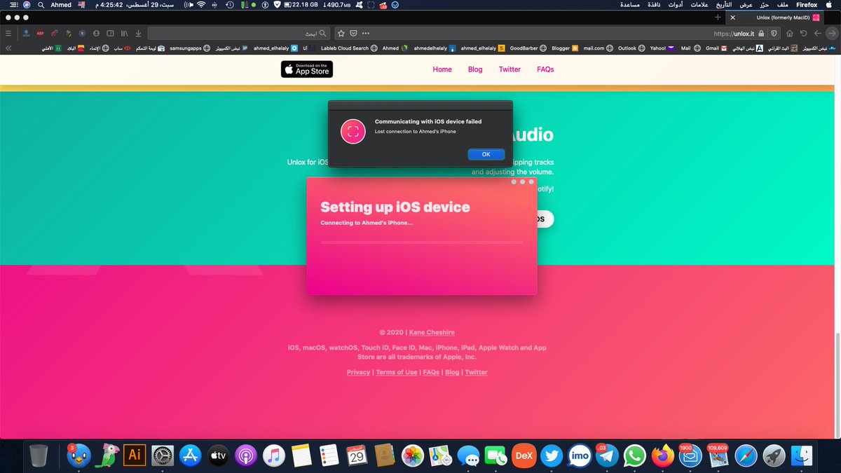 أحمد عبد العاطي tweet media