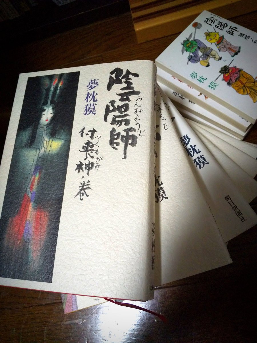 よし夫だよ ハリーポッターと言えば当時は二分してロードオブザリングなんですけど すまないことに指輪物語 書籍 は私はそこまで馴染めず すまない 映画の人生ナンバーワンはロードオブザリングです 複雑 殿堂入り 人生 よし夫だよ ハリーポッターと言えば当時は二分してロードオブザリングなんですけど すまないことに指輪物語 書籍 は私はそこまで馴染めず すまない 映画の人生ナンバーワンはロードオブザリングです 複雑 殿堂入り 人生