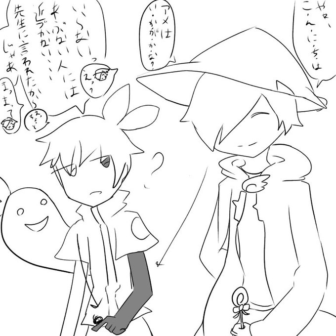 ぷよぷよのtwitterイラスト検索結果 ぷよぷよのtwitterイラスト検索結果