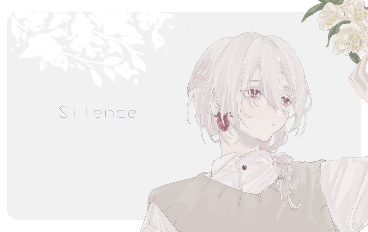 「【Silence】 」|蕚のイラスト