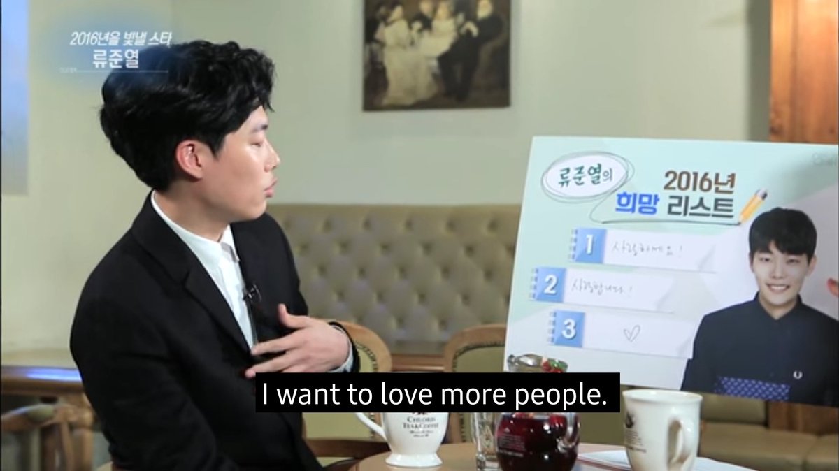 Love, love & just love. I know that he is not talking abt falling in love with him at all. He just wants everyone to feel loved, be loved & be in love maybe with their passion, friends and just life itself. What a privilege to look up to you,  #RyuJunYeol   #RJYD22