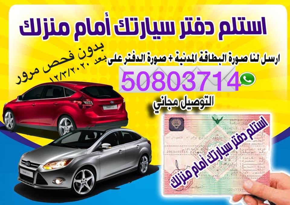 AliHashim100's tweet photo. @Drbaselalsabah https://t.co/aN5cH0Ia5m