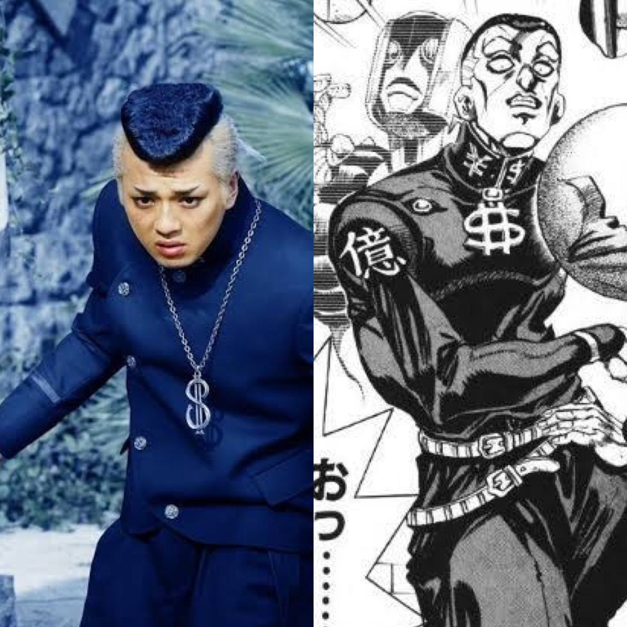 Kazu映画 En Twitter 銀髪キャラ演じすぎ兄弟 兄ラブバカ 姉ラブ復讐魔 妹たちラブ手芸部ヤンキー New 新田真剣佑 眞栄田郷敦 ジョジョ るろうに剣心最終章 東京リベンジャーズ Kazu映画 En Twitter 銀髪キャラ演じすぎ兄弟 兄ラブバカ 姉ラブ復讐魔 妹たちラブ手芸部ヤンキー New 新田真剣佑 眞栄田郷敦 ジョジョ るろうに剣心最終章 東京リベンジャーズ