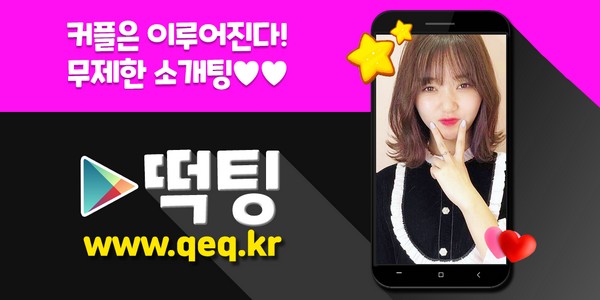 fisepulipu's tweet photo. #30대만남 #성산채팅앱 #성산채팅앱후기 여자아이 #성산잠자리 주역역경 #성산목공학원 #장훈영 #성산여권케이스 별스냅 성산알곤용접 서산벽지 #언주 #친구커뮤니티 돼지띠남자 도어사인 황금떡볶퀸
🕍
🌊
♒

https://t.co/knrbrXjV7I https://t.co/sOe4u5Yc7a