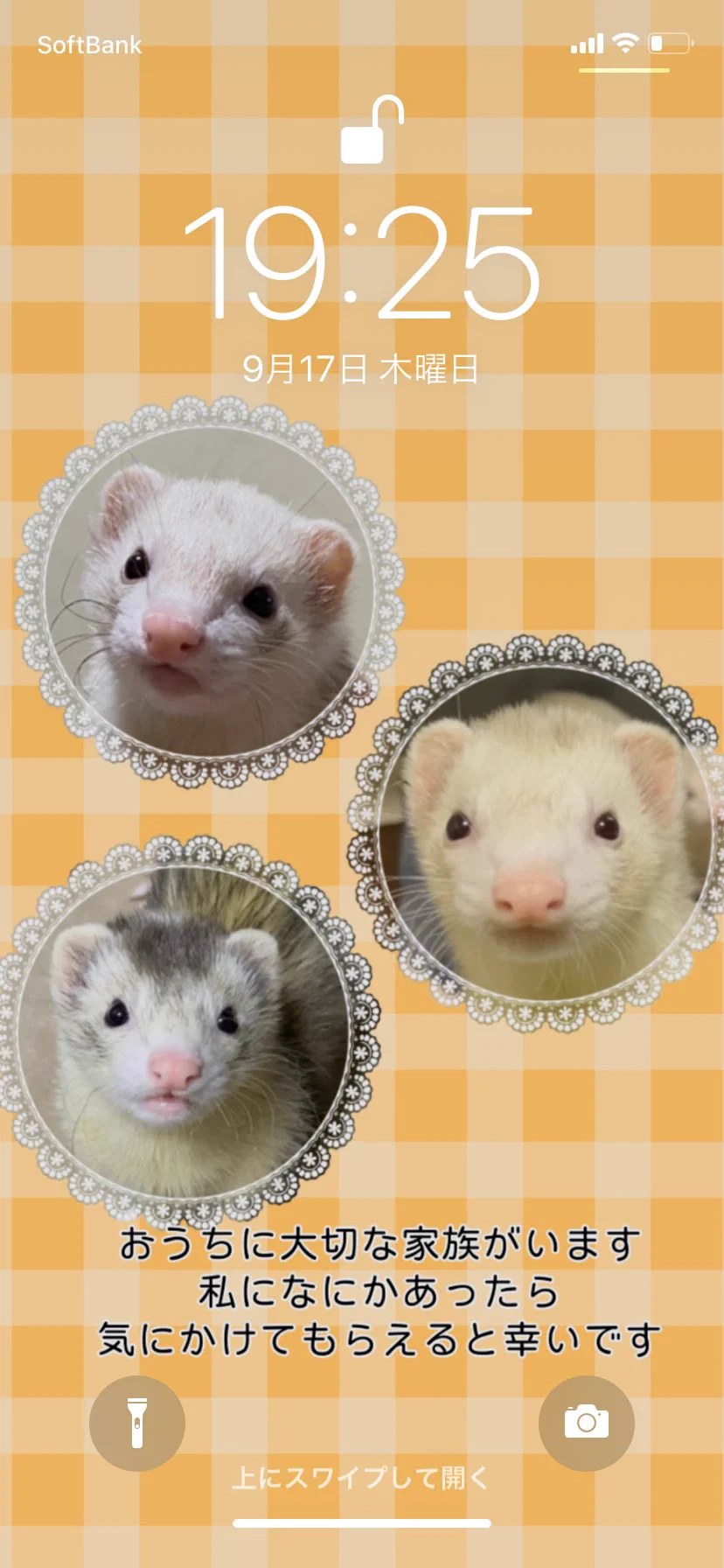 これいいね👏
ということで
文面は真似させてもらって
自分で作ってみました😊👍  