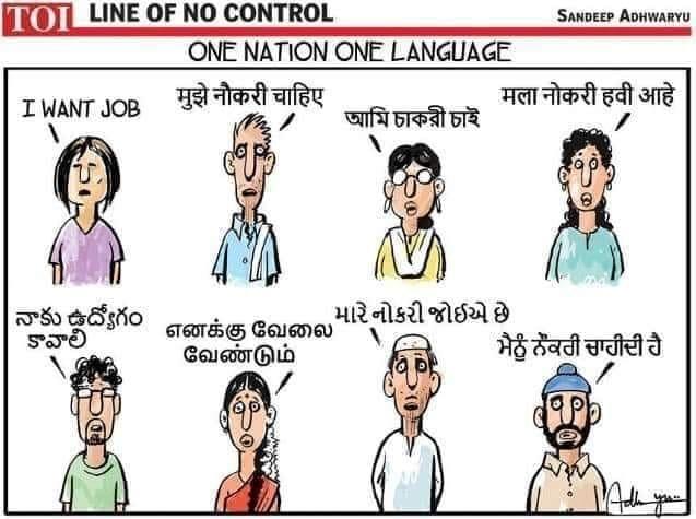 SitaramYechury's tweet photo. Youth, India's future, demanding jobs .
Modi government wake up. https://t.co/l9T3v4lFmA