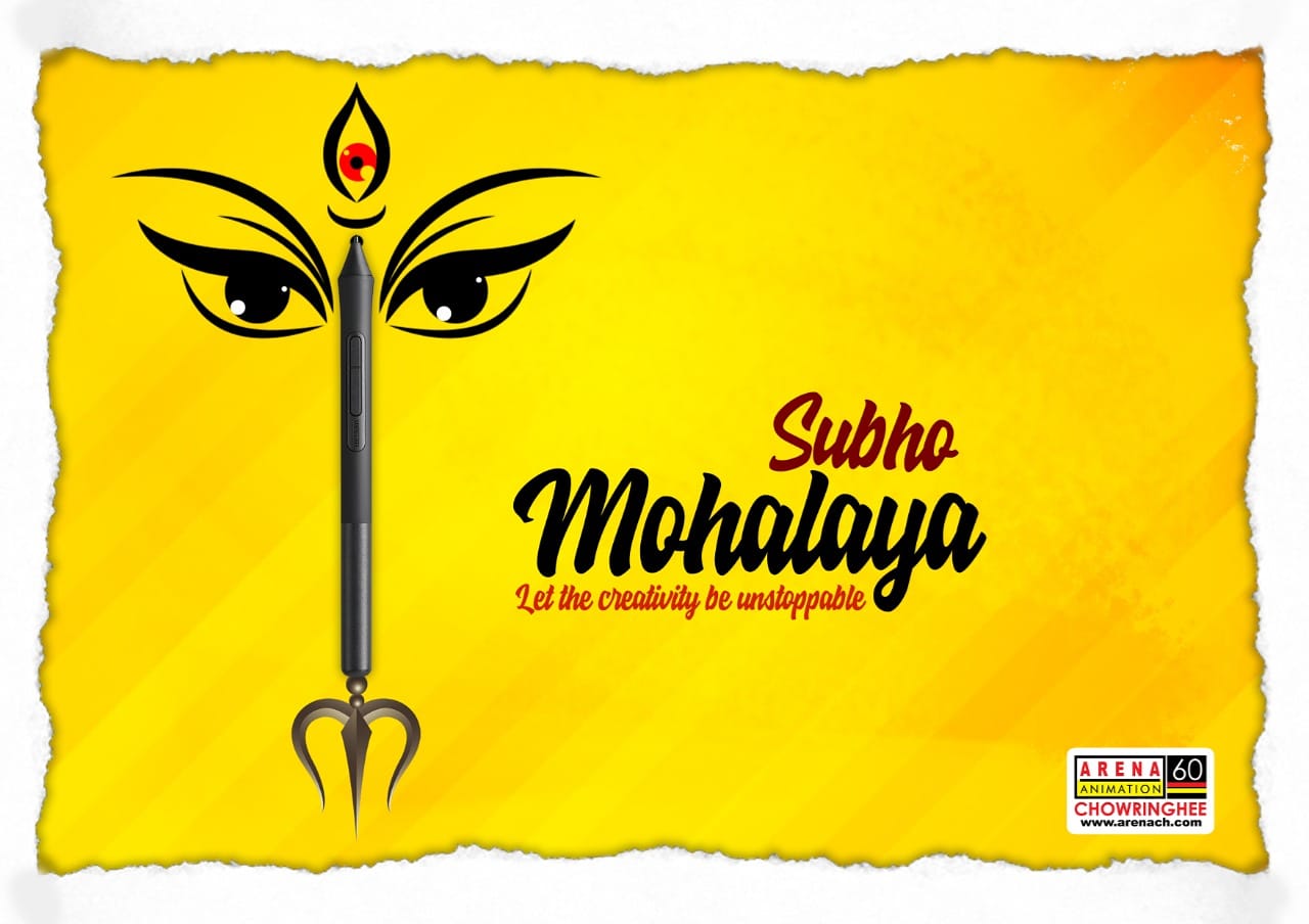 Arena Animation Chowringhee on Twitter: Arena Animation Chowringhee on Twitter: